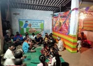 Dharma Jagran Yajna — photo 1