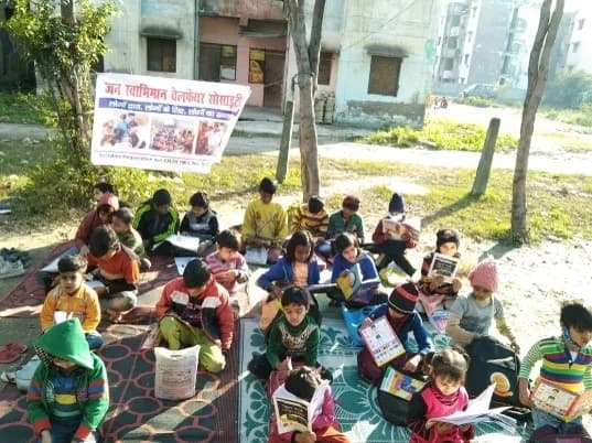 Discrimination To Dignity — photo 1