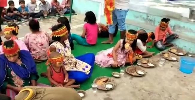 Kanya Poojan — photo 6
